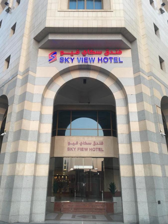Sky View Hotel, Madinah Медина Экстерьер фото